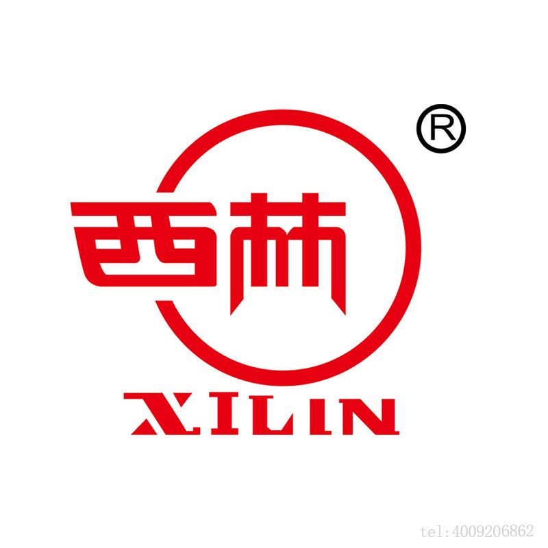 西林叉车新商标，宁波如意股份有限公司(图2)