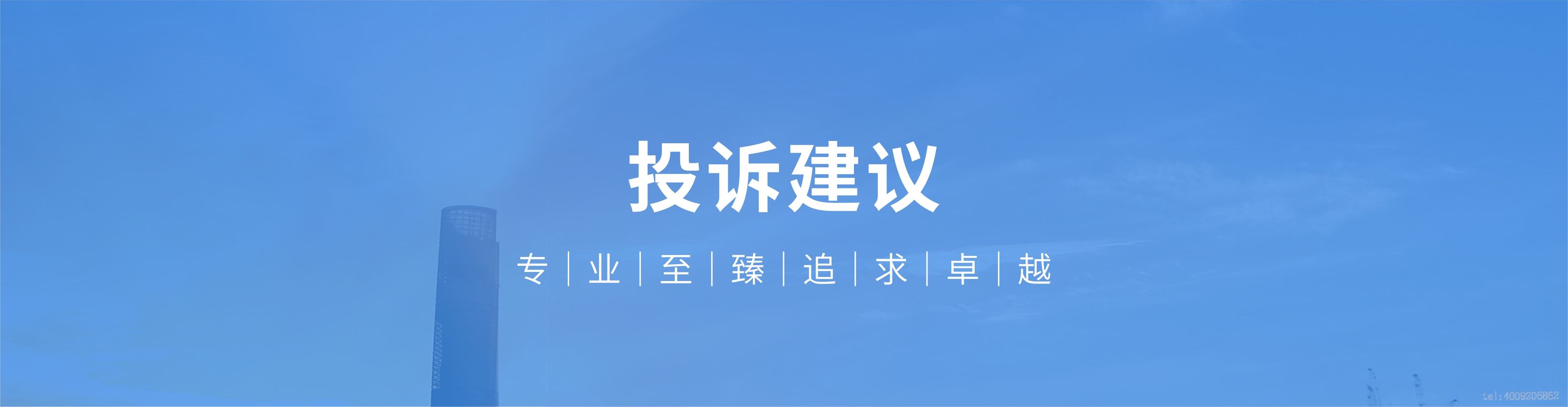 重庆西林叉车-西林叉车重庆销售公司(图1)