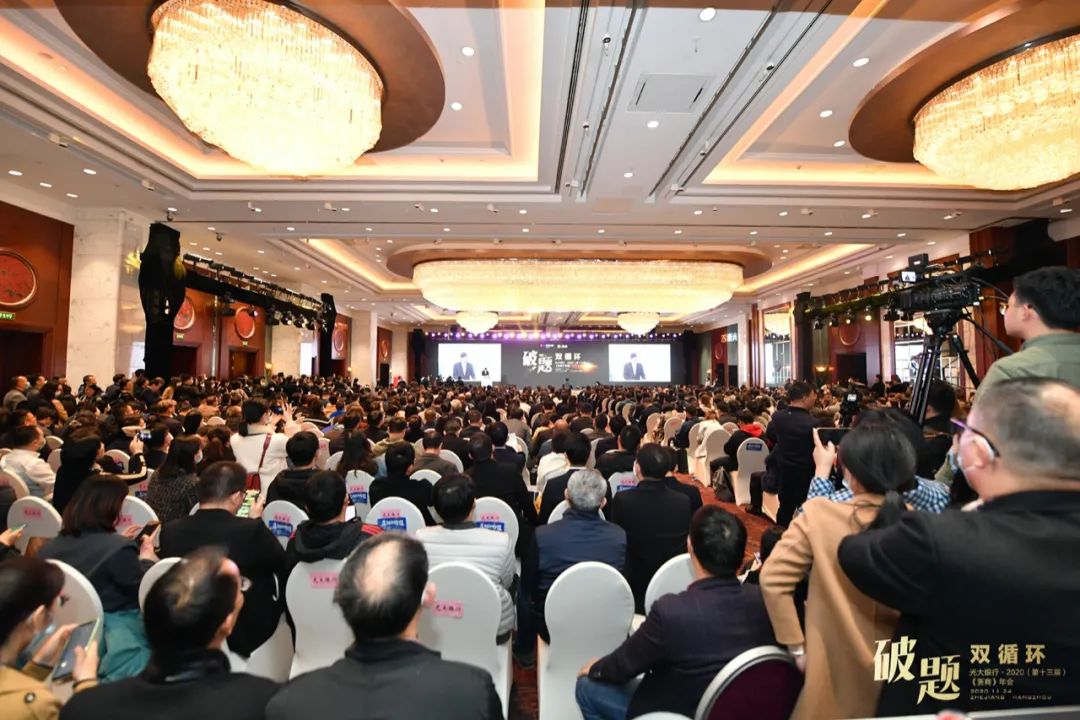 储吉旺：“后疫情”时代的双循环经济(图1)