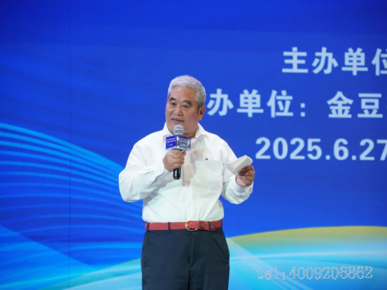 第十四届《今日经济》企业家大会，储吉旺开讲企业家的成功智慧(图2)