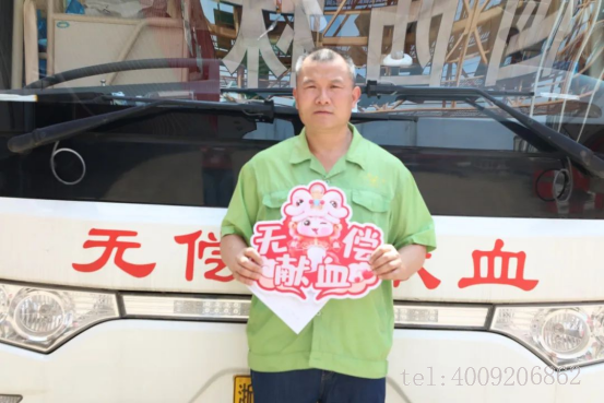 点滴聚爱心，公司组织开展公益献血活动(图5)