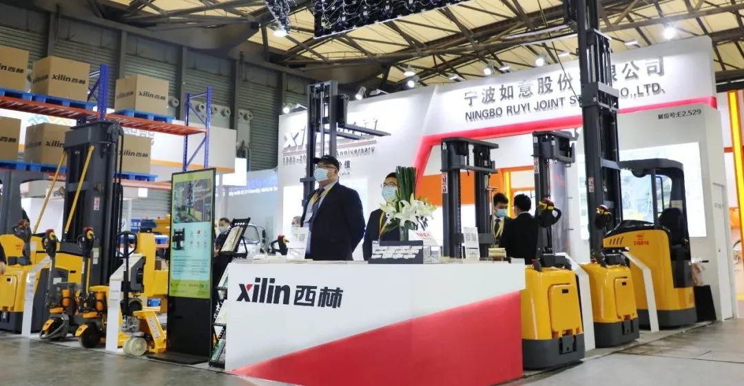 【西林叉车】走,跟我一起去看2020BaumaCHINA宝马展(图4) 【西林叉车】走,跟我一起去看2020BaumaCHINA宝马展(图1)