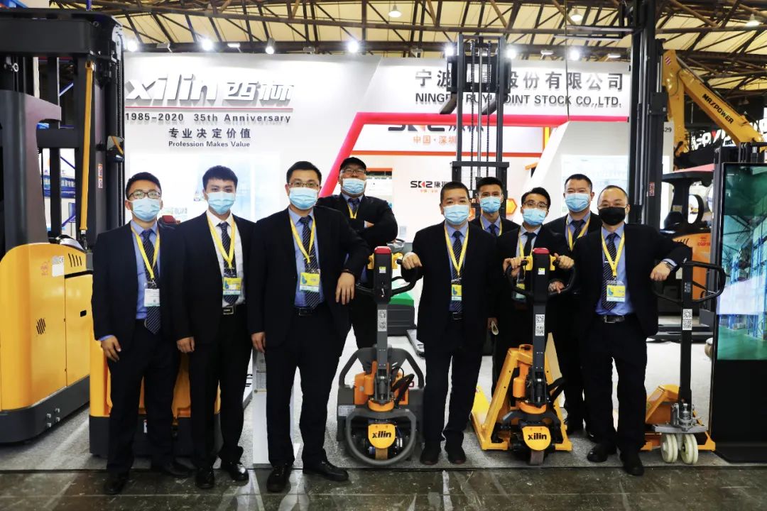 【西林叉车】走,跟我一起去看2020BaumaCHINA宝马展(图9) 【西林叉车】走,跟我一起去看2020BaumaCHINA宝马展(图6)